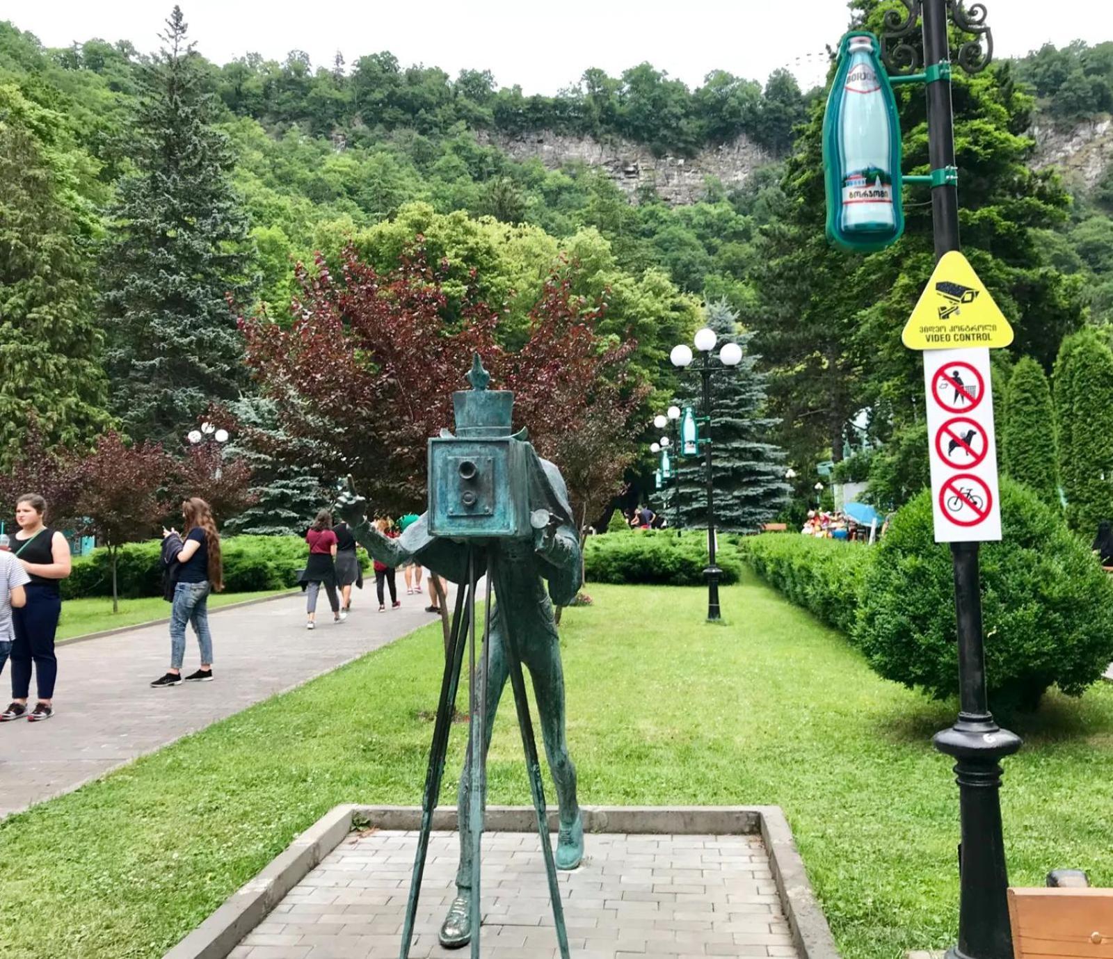Holiday Borjomi Qvibisi Exterior photo